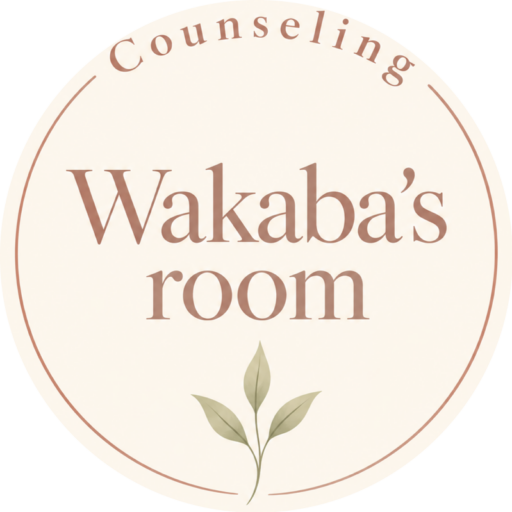 カウンセリングのWakaba's room